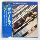 BEATLES 1967-1970 APPLE EAP9034B Japan OBI VINYL 2LP