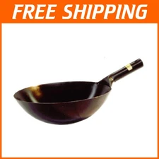 14" Heavy Duty Japanese Wok - Perfect for High-Heat Cooking in Restaurants