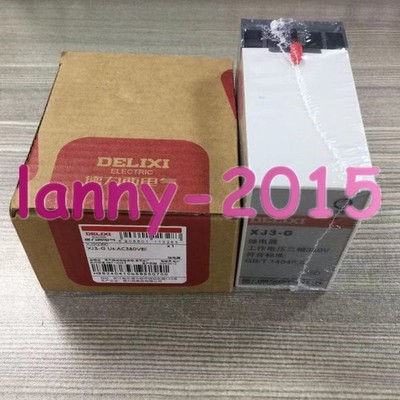 1PC Delixi Phase Sequence Protector XJ3-G Phase Loss Protector #pq