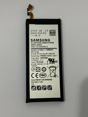 Samsung Galaxy S8 Battery 3000mAh - BRAND NEW