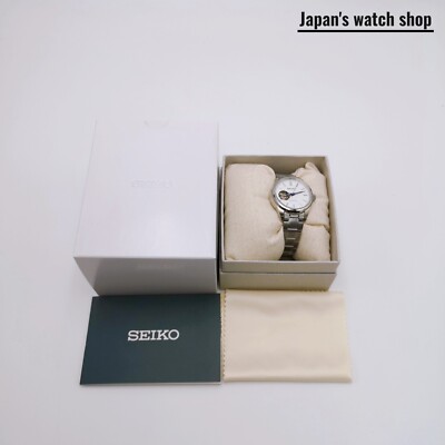 SEIKO Seiko Selection SSDE009 White Women's Watch New in Box | eBay