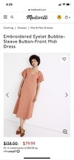 Madewell Embroidered Eyelet Bubble-Sleeve Button-Front Midi Dress - Size Large