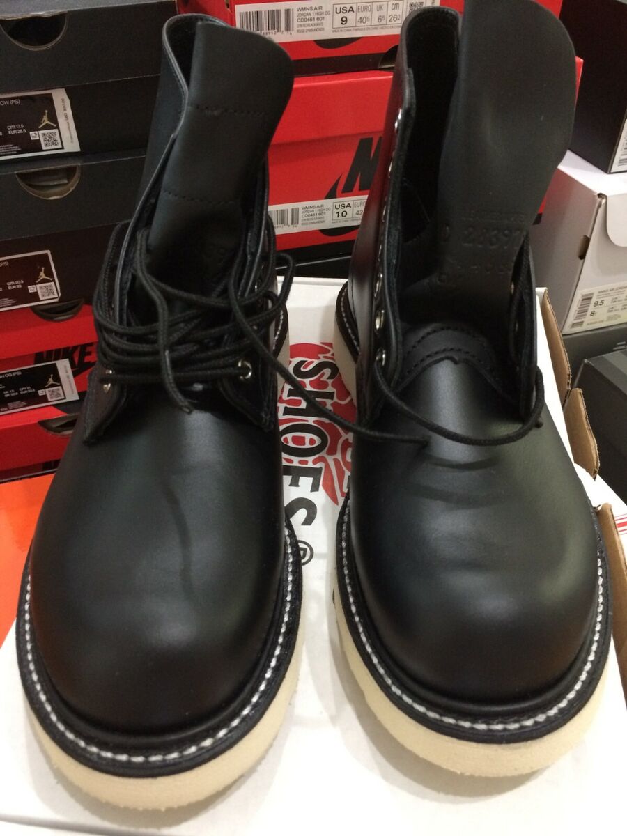 Red wing x Fragment Style 4665 Round Toe Hiroshi Fujiwara Red wing x Fragment Style 4665 Round Toe Hiroshi Fujiwara