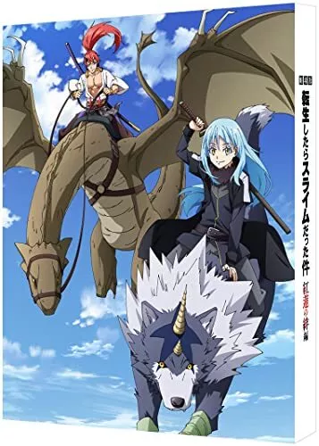 The Time I Got Reincarnated As A Slime Movie : Official Trailer