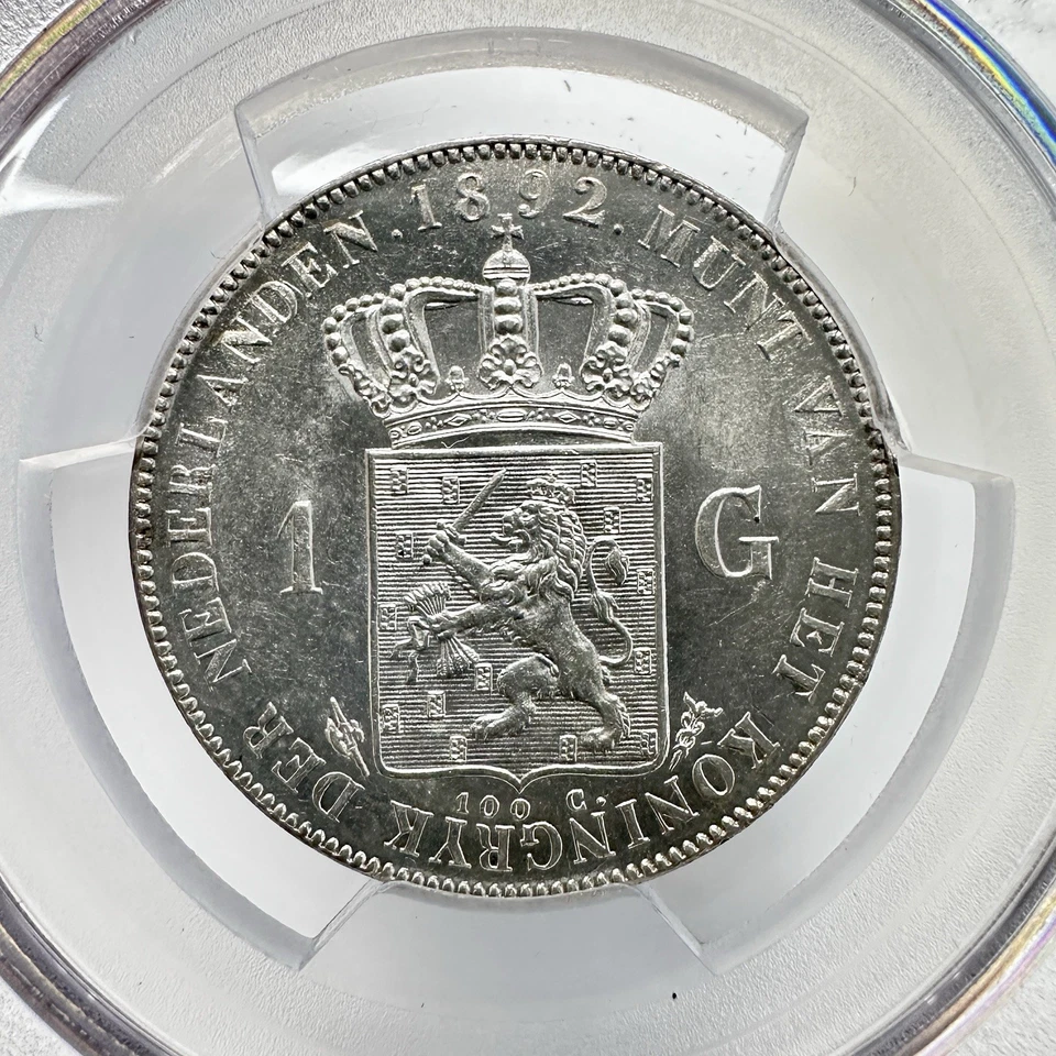 Netherlands 1 Gulden-Wilhelmina 1892 Silver Coin (.945) PCGS UNC Details - Image 2 of 4