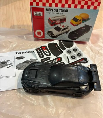 Takara Tomy / Tomica Toyota GR GT3 McDonald Happy Meal Toy Japan