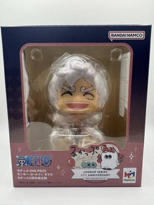 Megahouse One Piece Monkey D. Luffy Gear 5 Look Up Series 5th Anniversary Ver.