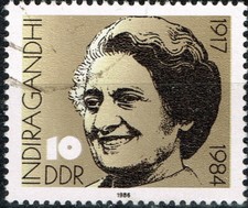 Germany India's Leader Indira Gandhi stamp 1984