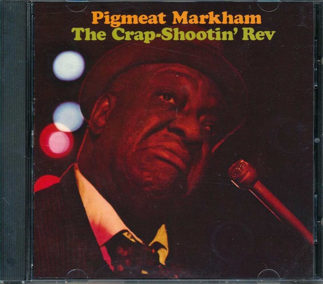 Компакт свинины Маркем - дерьмо,-стреляет оборотов