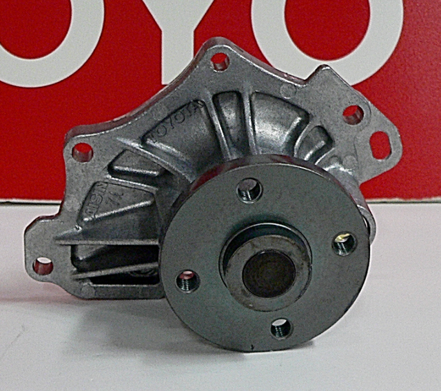 Toyota 16100 28041