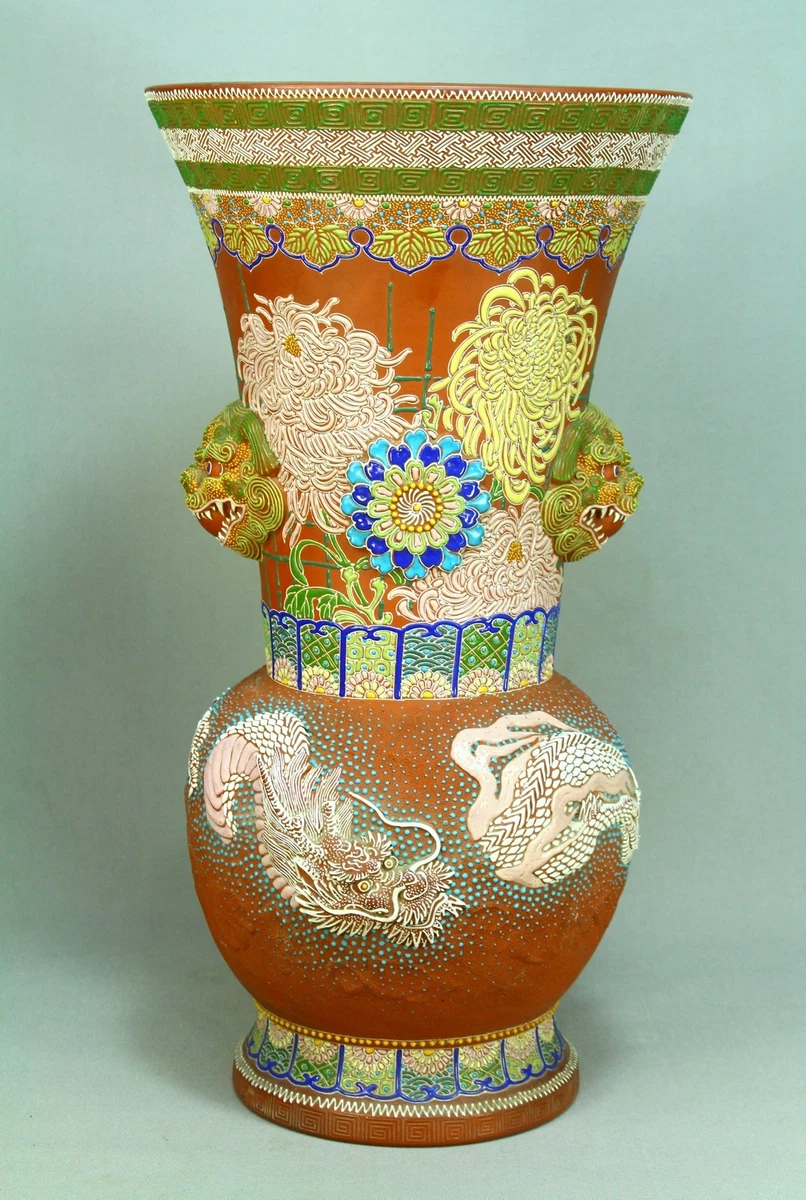 陶瓷红色1850-1899 年日本花瓶| eBay