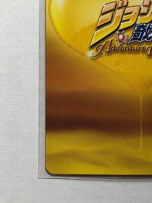 JoJo's Bizarre Adventure Part 3 Adventure Battle Card Silver Chariot BANDAI  #1