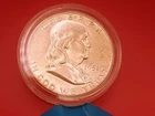 1951 Franklin Half Dollar 50c US Mint Silver AU/Unc