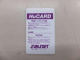 City Hunter PC Engine HuCARD SUNSOFT Retro Gaming Japan A5365