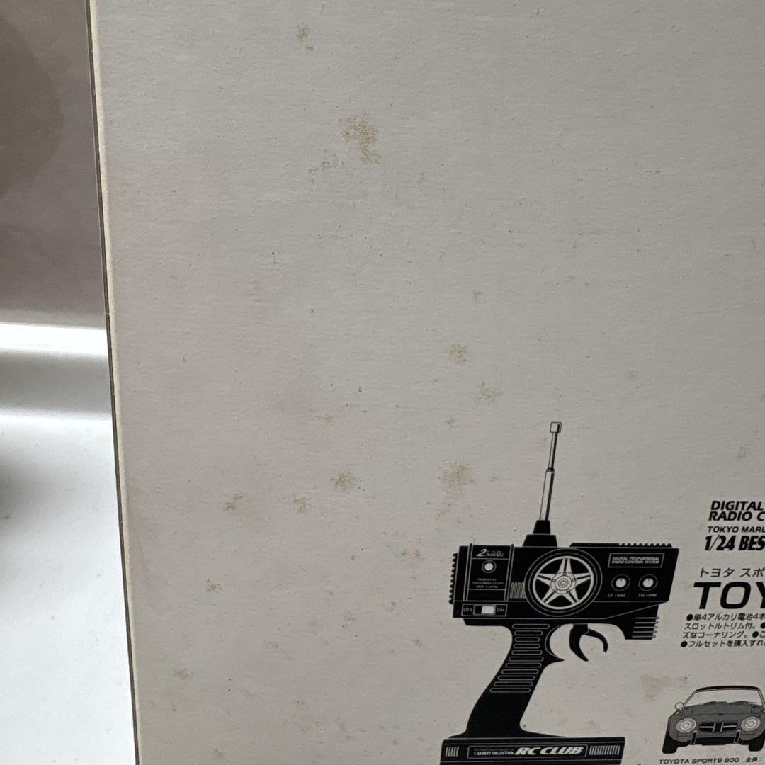 1/24 Electric Radio Control Car Rc Club Toyota Sports800 | eBay