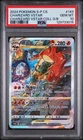 2024 POKEMON SIMPLIFIED CHINESE S PROMO #143 CHARIZARD VSTAR PSA 10