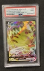 Pokemon 2022 Corocoro Comic Pikachu VMAX #265 Promo Mint PSA 9