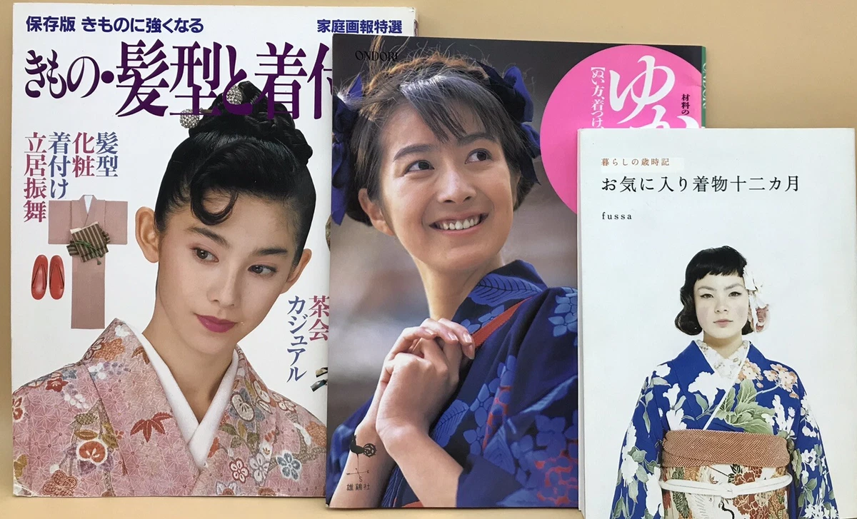 Yukata dressing cheap