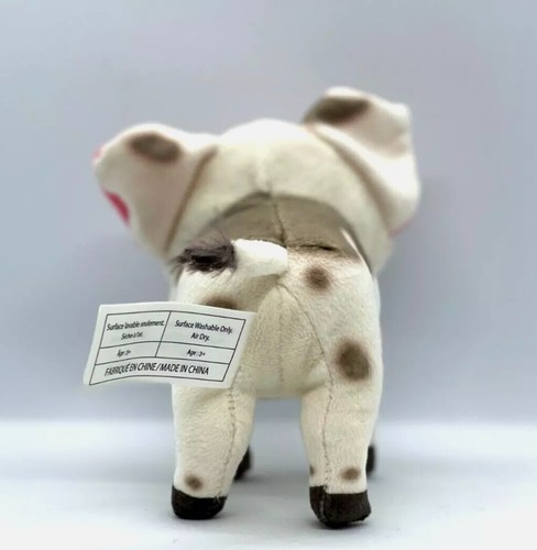 Disney Moana 2 Pua the Pig Cuddly Stuffed Plush 6-inch NWOT - Picture 8 of 11