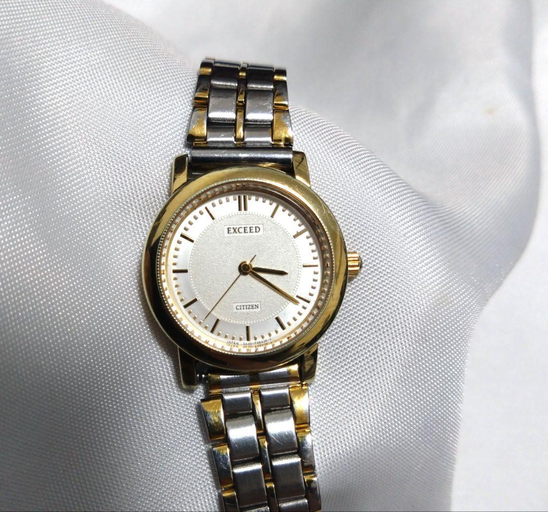 Super Rare Citizen Exceed Silver925 Solid Silver Battery Replaced