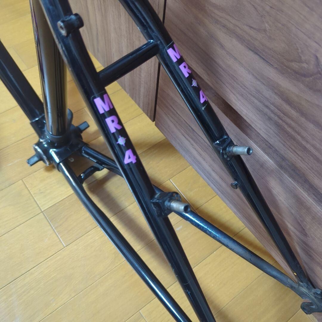 Bridgestone Mud Rock Frame Mountain Bike Bar Ends
