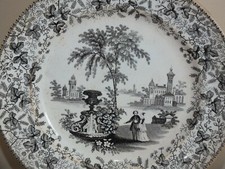 Assiette Johnston Bordeaux période romantique 1840 - Orientaliste