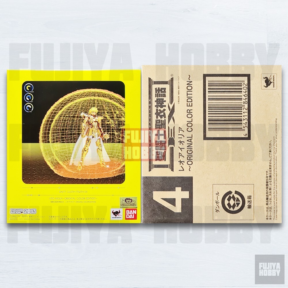 Saint Seiya Cloth Myth SCM EX Leo Aioria OCE Original Color