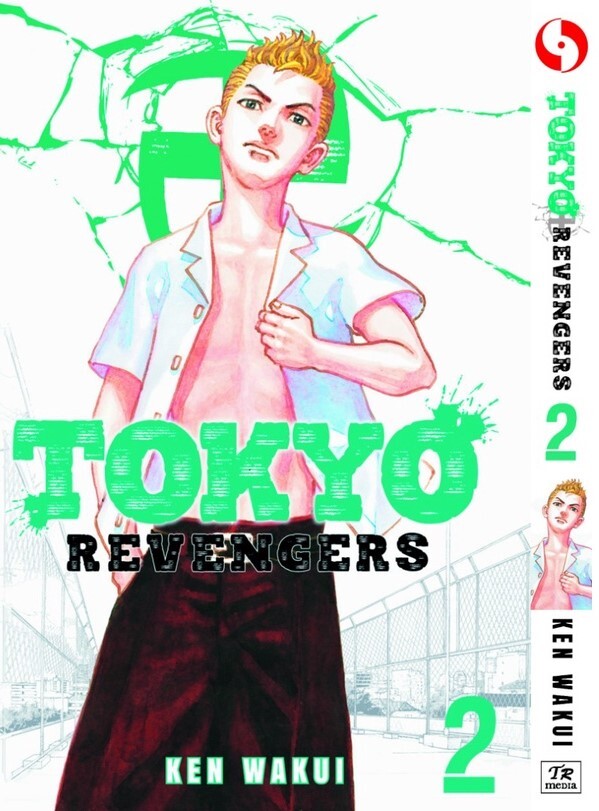 Tokyo Revengers Manga by Ken Wakui Vol.1-31 Loose OR Fullset Tokyo Revengers Manga by Ken Wakui Vol.1-31 Loose OR Fullset