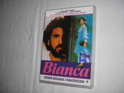 BIANCA DVD EDIZIONE RESTAURATA E RIMASTERIZZATA NANNI MORETTI