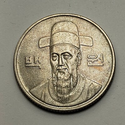 100ウォン硬貨 1988 韓国 100 won coin 1988 Korea 100 won 1988, South Korea - uCoin.net