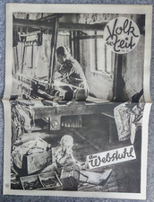 People and Time Newspaper on Loom 1931 No 18