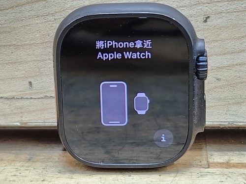 Apple Watch Ultra 2 49mm GPS LTE A2986 *Watch Only*