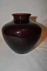 Rookwood Bulbous Dark Red Oxblood Vase 1932 Shape #S For Special
