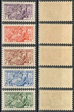 MONACO 1955 PRINCE S SEAL II 5 VALUE NEW MNH ** YVERT 415 / 419