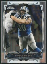 2014 Topps Chrome #38 Ndamukong Suh Detroit Lions 36652