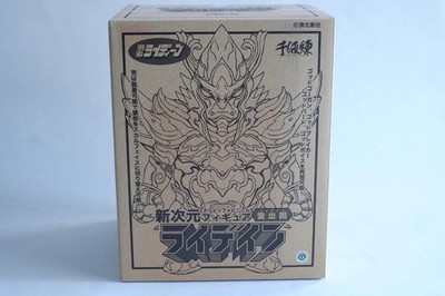 Raiden Art Soft Vinyl Figure Unopened From Japan