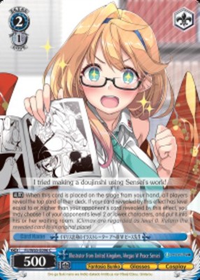 Illustrator from United Kingdom, Ahegao W Peace Sensei - Fii/W65-E096 - C Near M