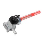 °Motorrad Benzinhahn 16950 ‑ MEM ‑ 674 Auto Für VTX1300R VTX1300T VTX1300C