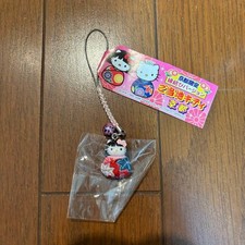 Unused with tag Hello Kitty Kyoto Matchmaking Local Keychain Strap