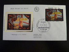 FRANCE PREMIER JOUR FDC YVERT 2107  PEINTURE DE  PICART LE DOUX  3F   PARIS 1980