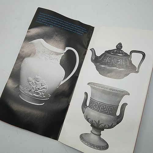 Josiah Spode Commemorative Bowl 8.25" Dia Celebrating 200 Years of Craftmanship - Picture 13 of 15
