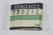 Genuine NOS Seiko 386212 Setting Lever Spring for Seiko 2118A