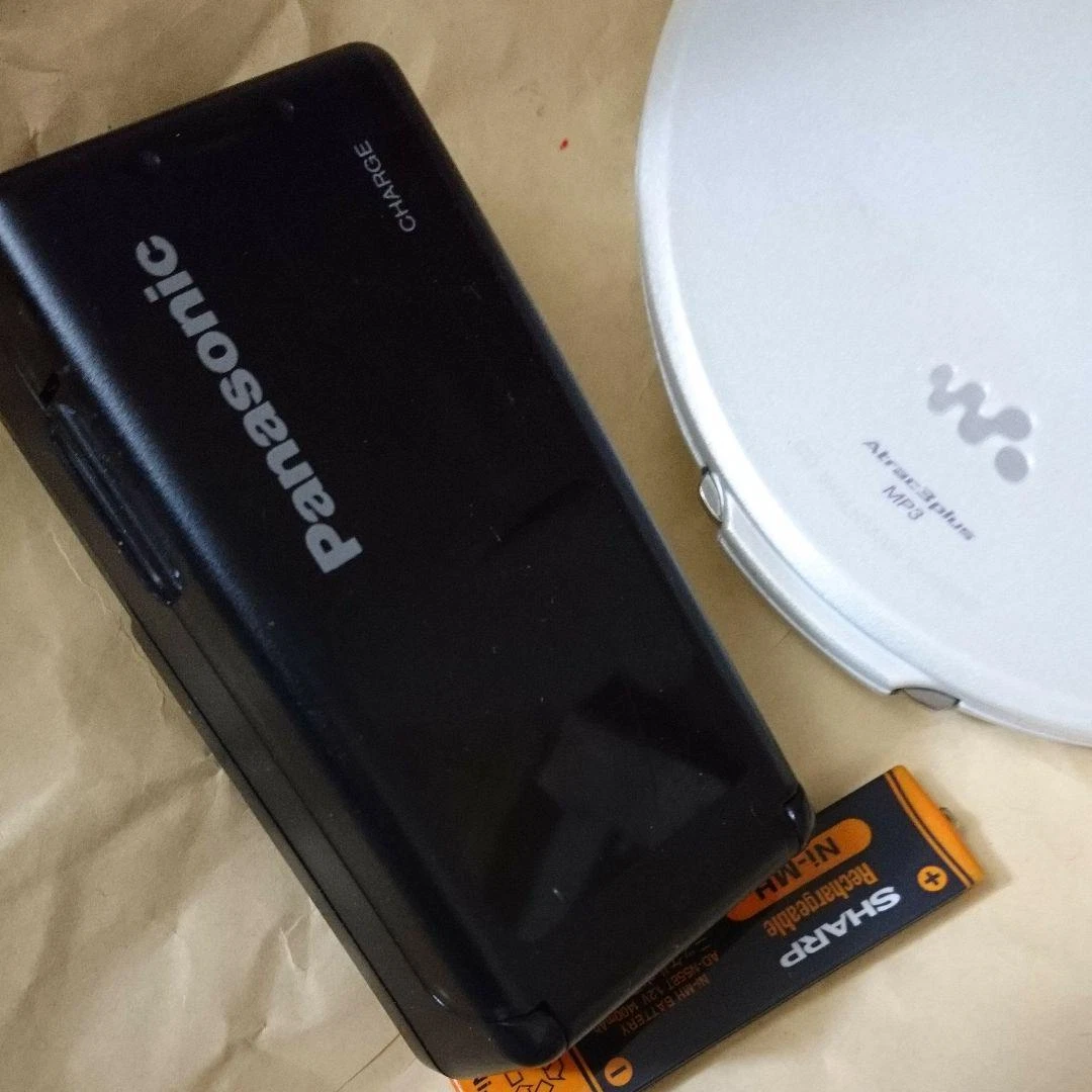 Excellent-Sony Compact Disc Walkman CD D-NE20 White USED