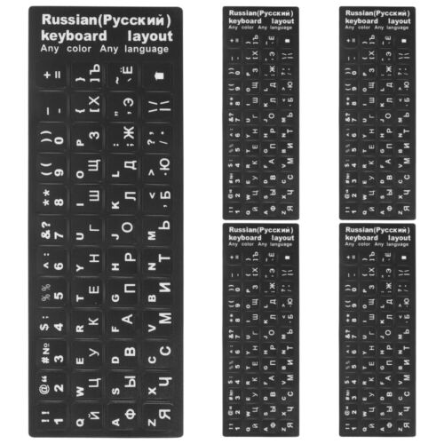 5 Sheets Tastaturfolie Russische Aufkleber Für Tastaturbuchstaben - Bild 1 von 16