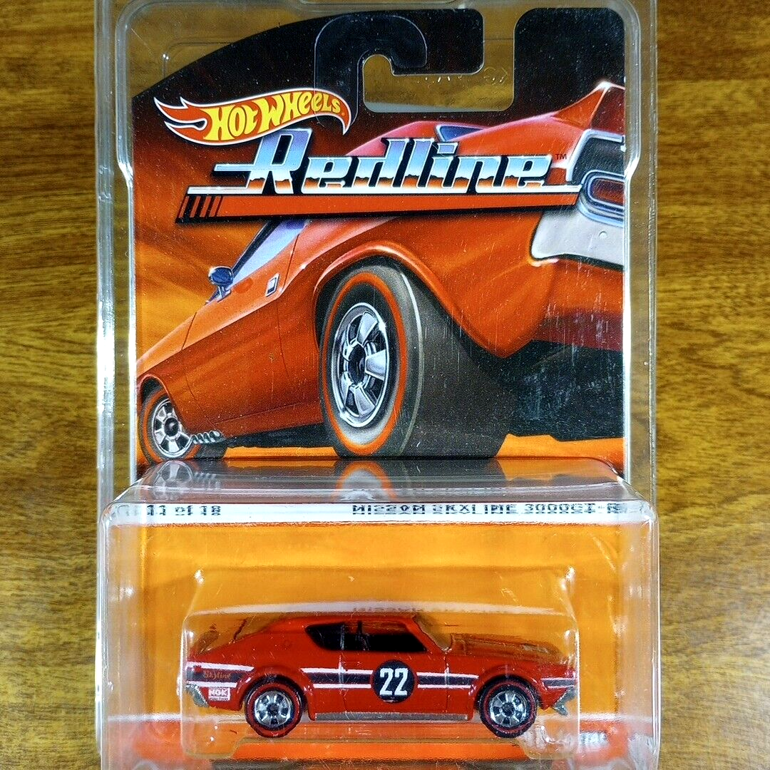 ホットウィール 2016 レッドライン ニッサン スカイライン 2000GT-R ホットウィール 2016 レッドライン ニッサン スカイライン 2000GT-R