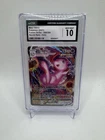 Mew VMAX (Alternate Art Secret) 269/264 Swsh08: Fusion Strike Holo CGC 10 EB