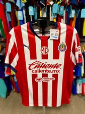 NWT AUTHENTIC Puma Chivas de Guadalajara 2024-25 Home Jersey - Men (XL)