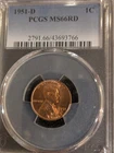 1951-D Lincoln Cent  PCGS MS-66 Red