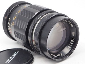 Hanimex 135mm 1:3.5 lens, fits Pentax M42 SLR Camera lens mount PM37