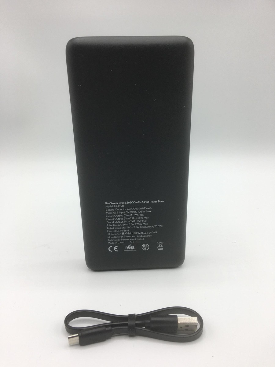 RAVPower 26800mAh Portable Charger Power Bank 3-Port Battery (RP-PB41) |  eBay
